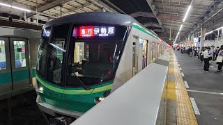 【東京メトロ千代田線・16000系急行伊勢原行き】発車シーン！