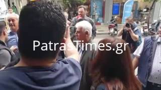 PatrasTimes.gr