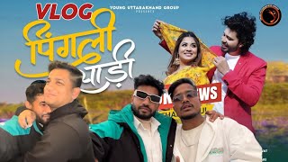 Pingli Sadee Song Shooting Vlog | Fauji Lalit Mohan Joshi | Trending Viral Song | Mubarak Mark Vlog