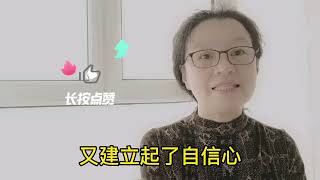 孩子不爱动脑思考，总把难题推给家长，用这四句话纠正孩子的依赖