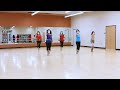 Cry Out - Line Dance (Dance & Teach)