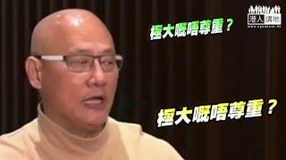 【短片】【笑聞一分鐘】屈建制唔尊重議會  大嚿惡人先告狀？