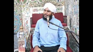 Karbala se Madeena Tak By Hafiz Nazim Aasi