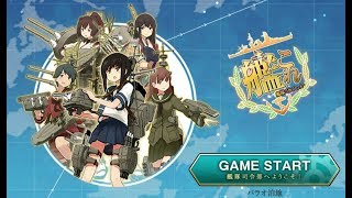 【艦これ】　E5甲　Jervis（ジャーヴィス）　掘り①　【2018年3月20日】　「艦これ」冬イベ2018 : 期間限定海域【捷号決戦！邀撃、レイテ沖海戦(後篇)】