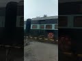 bihariganj train chalu