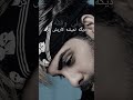 انقدر این قشنگه ۱۰۰بار گوشش دادم🥺🫀 آهنگ اهنگ موسیقی موزیک مجیدرضوی singer music explore