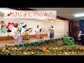 【訪問演奏】2023 12 25 幼稚園お楽しみ会☆クラリネット・ユーホニアム・ピアノ５重奏