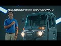 bajaj maxima cargo e tec – technology nayi bharosa wahi bajaj electric three wheeler