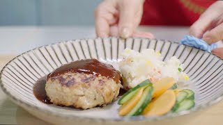 日式炸肉饼|经典汉堡肉（日本妈妈的三点诀窍）【ASMRCOOKING】