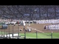 選手宣誓 94回全国高校野球選手権開会式2012.8.8