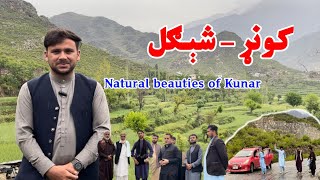 Shegal District, Kunar Afghanistan