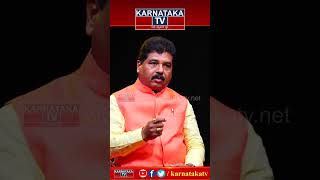 Ramalingappa | Bagepalli Constituency | Karnataka TV