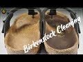 ASMRㅣHow to Clean Birkenstock!!ㅣ버켄스탁 세탁 & 복원