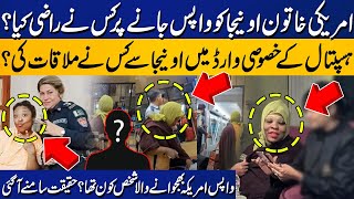 American Woman Leaves Karachi | Who Met \u0026 Convinced Onijah Andrew To Return To USA ? Capital TV