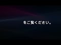 寒川町民センター　利用者の会　寒川ブルーハーモニーのご紹介