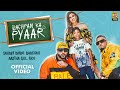 Bachpan Ka Pyaar (official Video) Badshah, Sahdev Dirdo, Aastha Gill, Rico