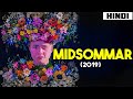 Midsommar (2019) Ending Explained | Haunting Tube