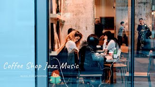 [無廣告版] 咖啡館星巴克的陪伴～浪漫爵士R&B音樂 RELAX JAZZ AND R&B COFFEE SHOP MUSIC