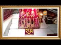 LIVE: Maa Vaishno Devi Aarti From Bhawan | माता वैष्णो देवी आरती | 19 November 2024