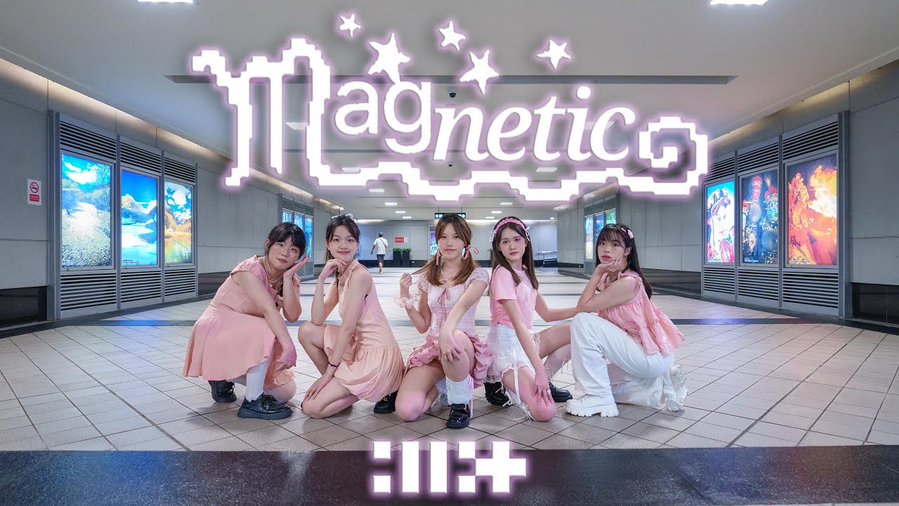 Kpop In Public Illit 아일릿 Magnetic Dance Cover From Taiwan Youtube