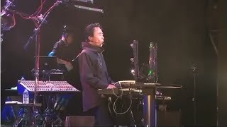 Susumu Hirasawa - The Shadow of Bloom - Live Phonon 2555