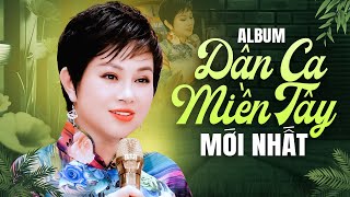 Album Nhạc Dân Ca Mới Nhất Của Nữ Ca Sĩ Tóc Tém Được Yêu Thích Nhất Mỹ Linh | Dân Ca Ba Miền Để Đời