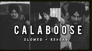 Calaboose Lofi | [ Slowed + Reverb ] | NK MUSIC