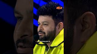 Want to know what #singerkarthik and #Thaman did at 16yrs? | Telugu Indian Idol S2 | Ep1&2 Live now