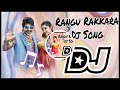 rangu rakkara dj song sivalinga movie dj song dj srinu mix...