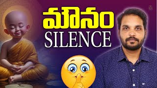 మౌనం | Silence | Pyramid Master Anirudh | Chennai #lightworkerstv