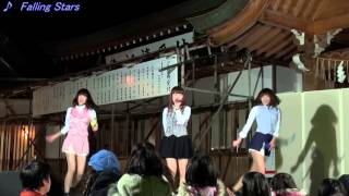 2013.4.13 Negicco  ♪ Falling Stars【白山神社 春まつりLive stage 】