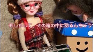 doll☆quest  29話】復活祭の夜5ー 箱の中から謎キューピー‼︎    #リカちゃん たった一人の誕生日🎂