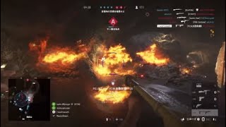 【BF5】火炎放射器バグ改善されて硫黄島洞窟でかなり強くなりました