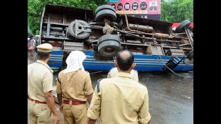 ഇന്നലെ തൊണ്ടയാട് നടന്ന ബസ് അപകടത്തിന്റെ സിസിടിവി ദൃശ്യങ്ങൾ ..