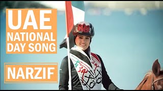 UAE National Day Song