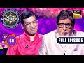 Roshni Aur Jagmagahat | Kaun Banega Crorepati S16 - Ep 60 | Full Episode | 01 Nov 2024