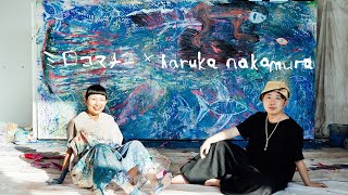 「海を混ぜる Ⅵ」ミロコマチコ × haruka nakamura