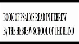 ZORADIOTVNYCUSA - HEBREW PSALMS AUDIO 1 - 150