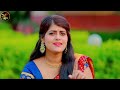 video सबका के बटेलु manoj tiwari ghayal anjali singh new bhojpuri hit video song 2023