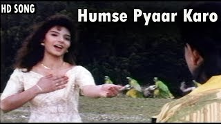 Humse Pyaar Karo - Video Song  Mithun Chakraborty-  Singer - Vinod Rathod, Alka Yagnik