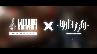 【ゆっくり実況】LimbusCompaanyとコラボ!? (超個人的)アークナイツおすすめキャラ！【Arknights#1】