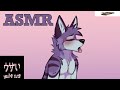 furry asmr purring hot breathing and soft licking sounds.