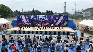 湘南高校ダンス同好会 文化祭2022 青空ステージ K-POP Boys