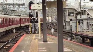 【記録映像】近鉄大和西大寺駅の巧みさ③運用車・入庫車同時発車　ほか