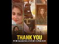 Jaan Nisar Crosses 500 Million+ Views Overall On YouTube