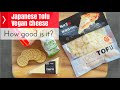 Japanese Vegan Tofu Cheese - How good is it?