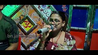 jatra comedy song papa janini ki punya janini