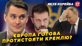 🤯 Путін ОБИРАЄ нові \