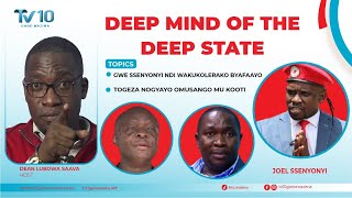 GWE SSENYONYI NDI WAKUKOLERAKO BYAFAAYO, TOGEZA NOGYAYO OMUSANGO MU KOOTI. #deepmind .