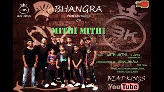 Mithi Mithi (Full HD BHANGRA Video) Amrit Maan Ft Jasmine Sandlas | Intense | New Punjabi Songs 2019